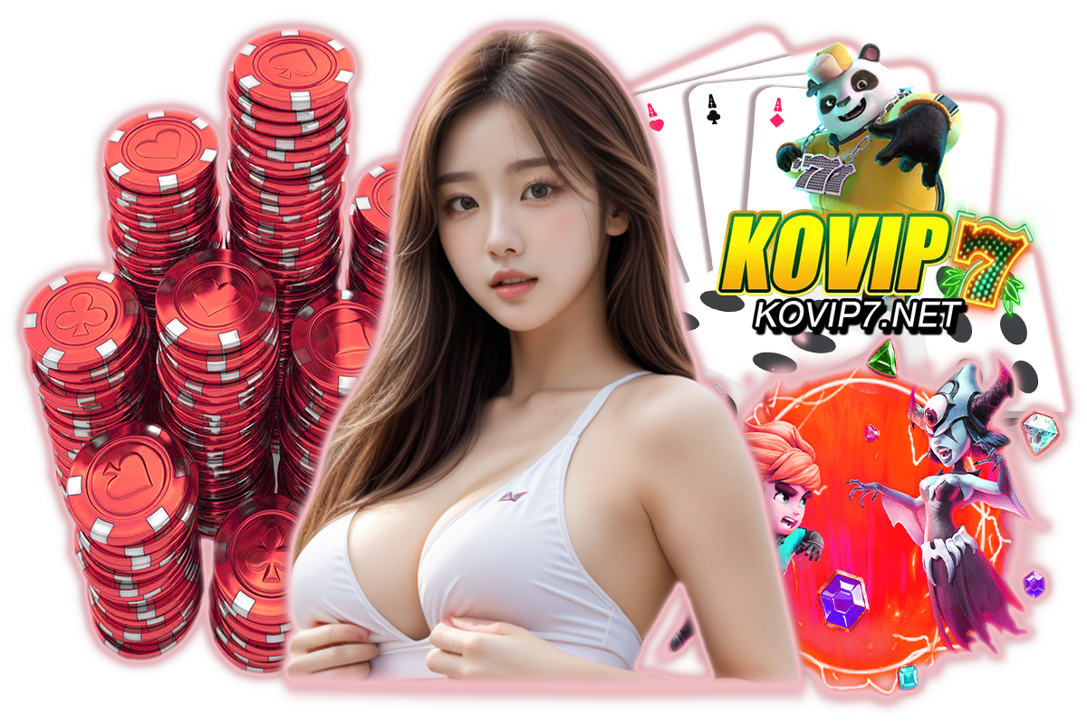 kovip7 ทางเข้า ช่องทางเข้าเล่นหลัก เข้าถึงรวดเร็ว รองรับทุกอุปกรณ์