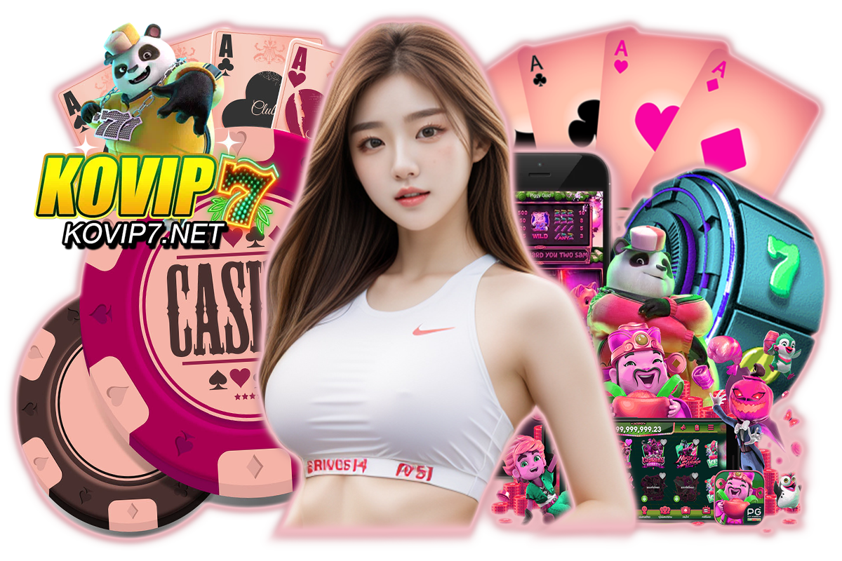 kovip7 เว็บตรง มั่นคงปลอดภัยสูง จ่ายเต็มทุกยอด บริการที่เชื่อถือได้